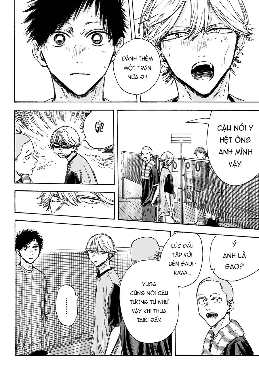 Blue Box Chapter 123 - 17