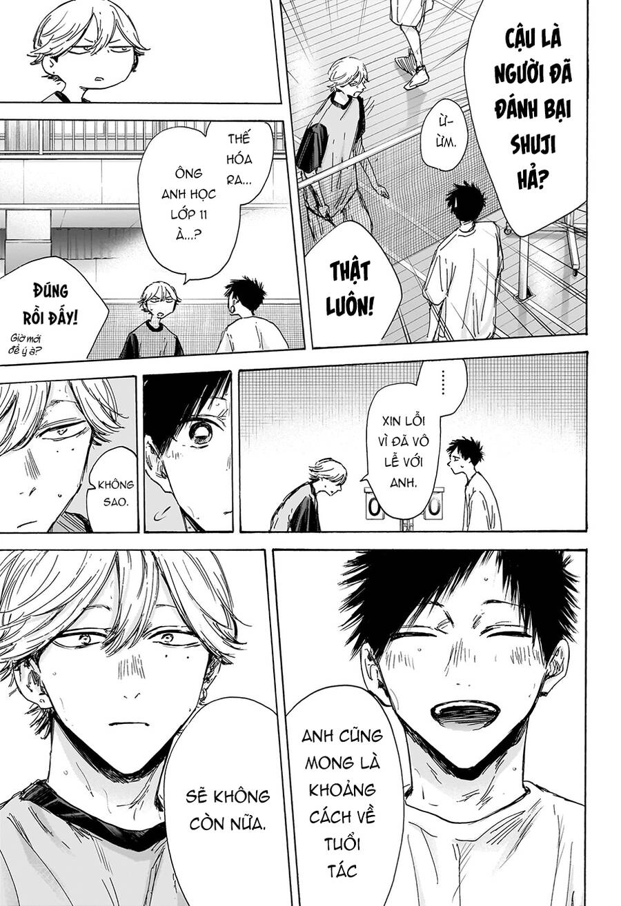 Blue Box Chapter 123 - 18