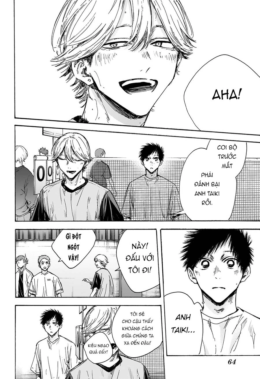 Blue Box Chapter 123 - 19