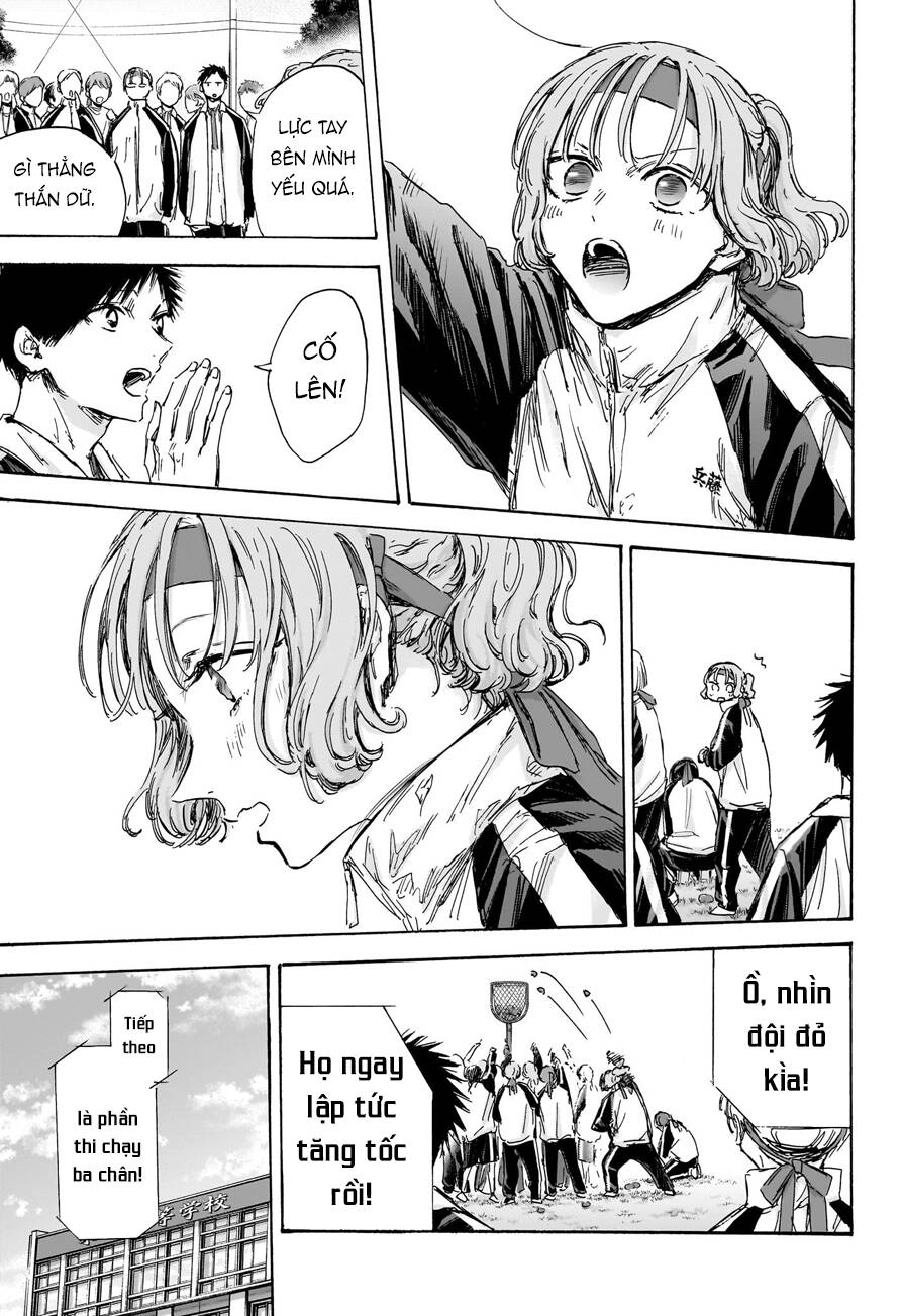 Blue Box Chapter 124 - 10