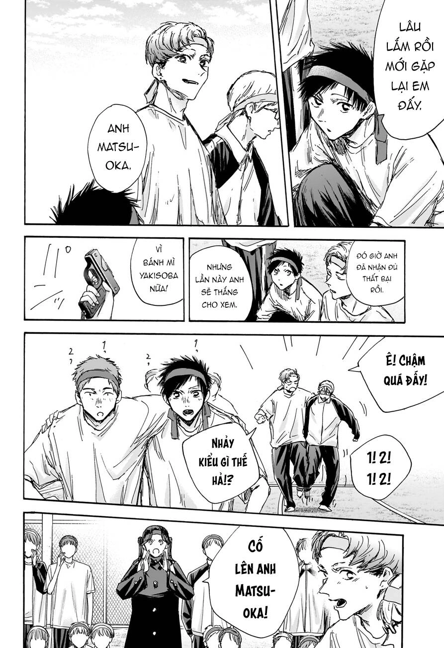 Blue Box Chapter 124 - 11