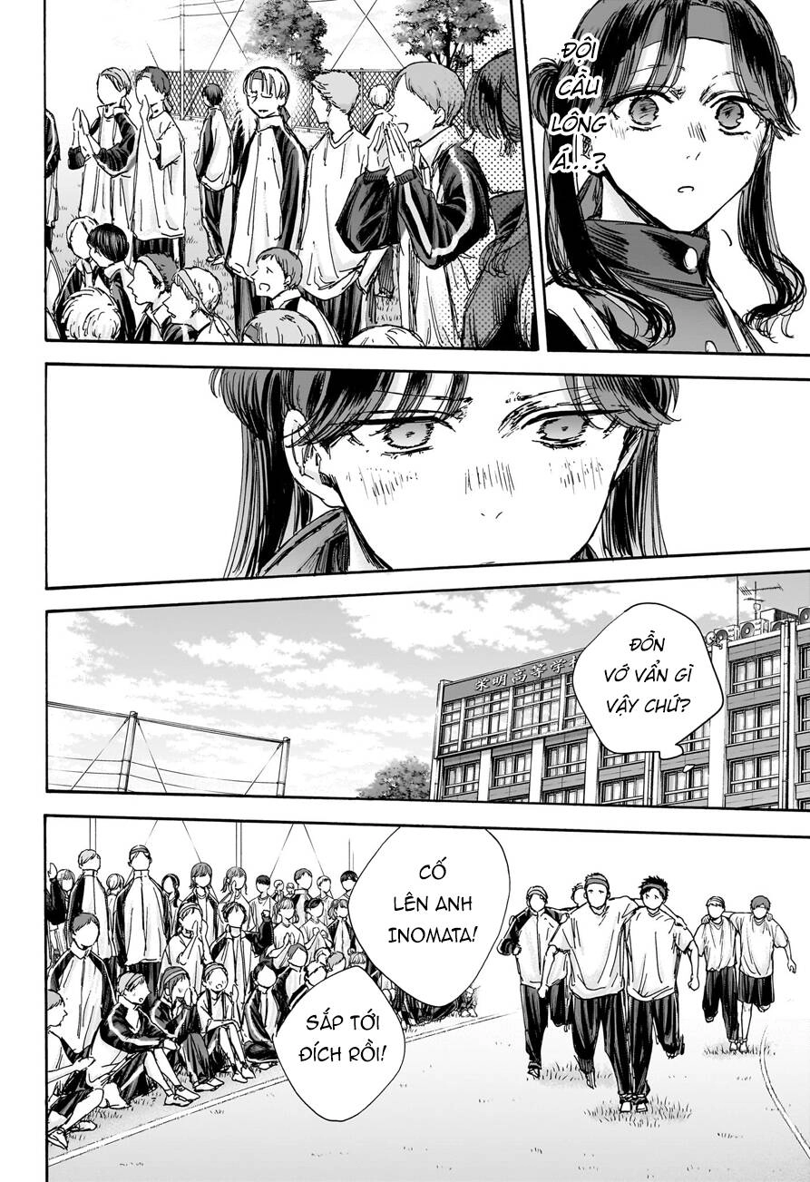 Blue Box Chapter 124 - 13