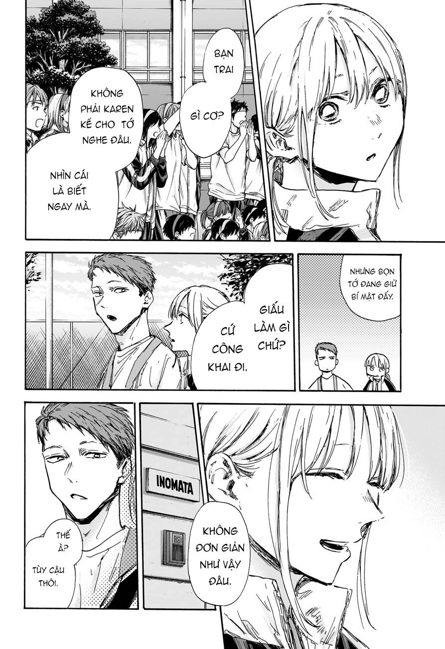 Blue Box Chapter 124 - 15