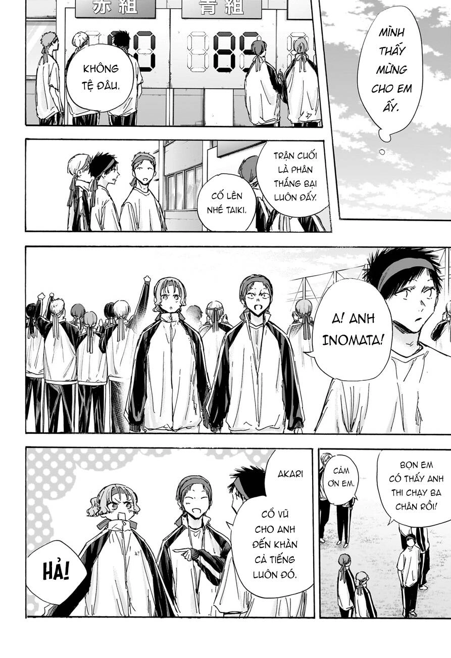 Blue Box Chapter 124 - 19