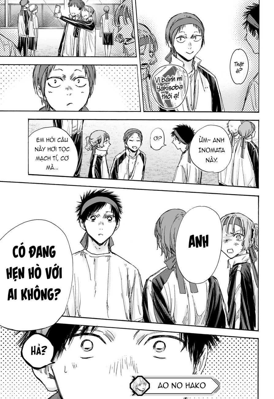 Blue Box Chapter 124 - 20