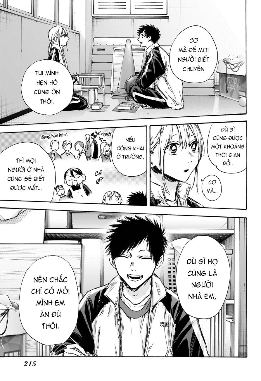 Blue Box Chapter 125 - 18