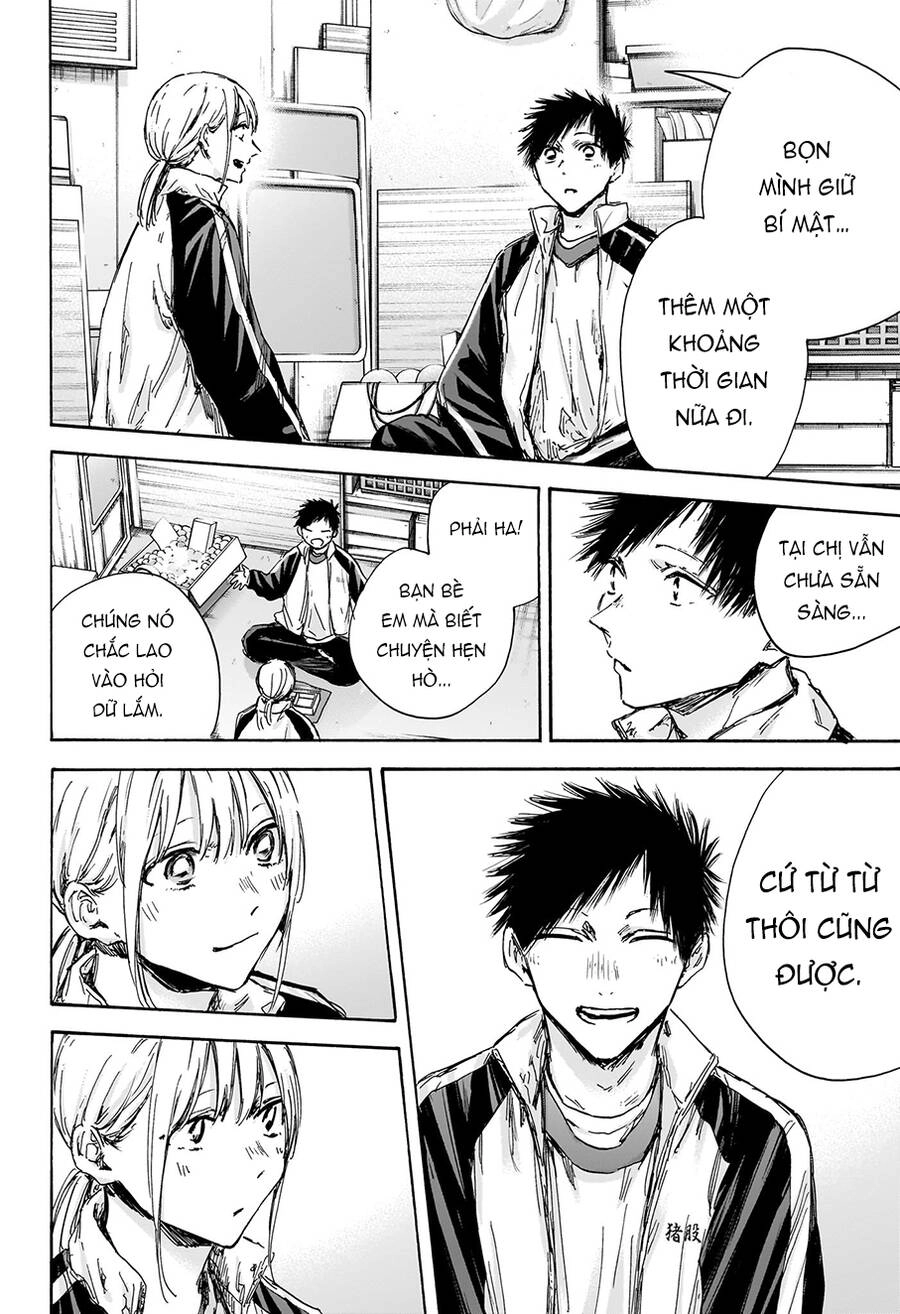 Blue Box Chapter 126 - 5