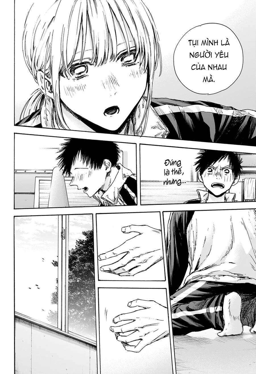 Blue Box Chapter 126 - 7