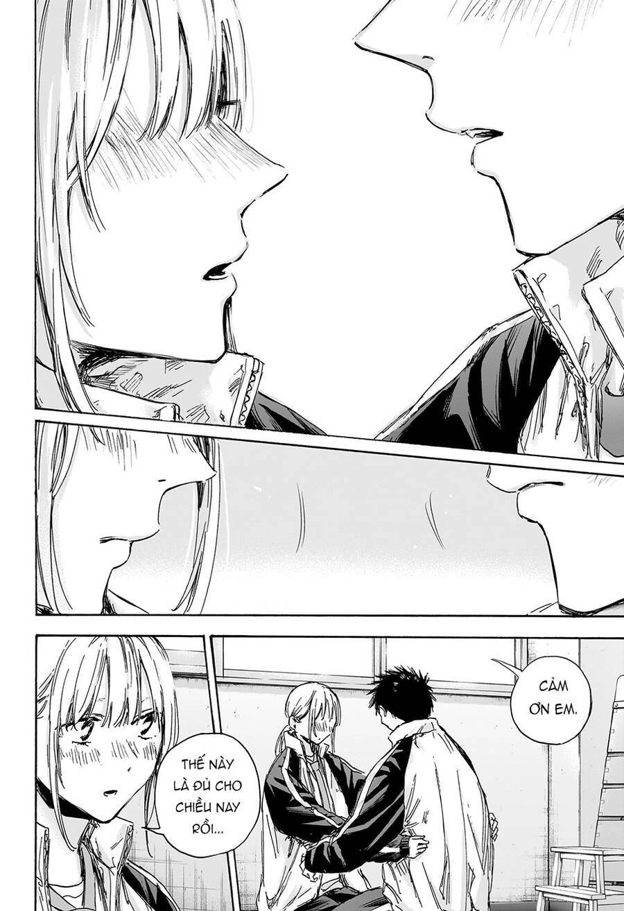 Blue Box Chapter 126 - 11