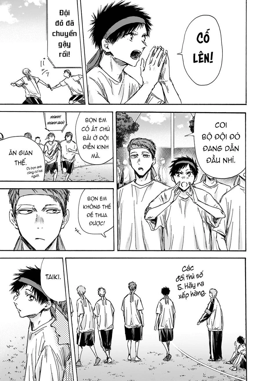 Blue Box Chapter 126 - 14