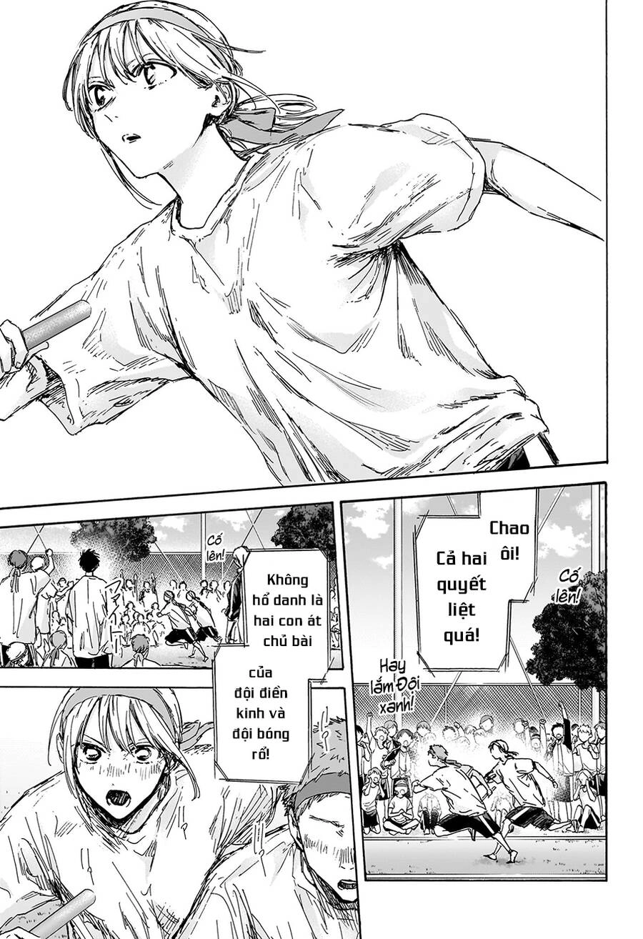 Blue Box Chapter 126 - 18