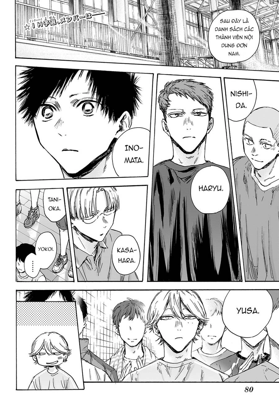 Blue Box Chapter 127 - 3