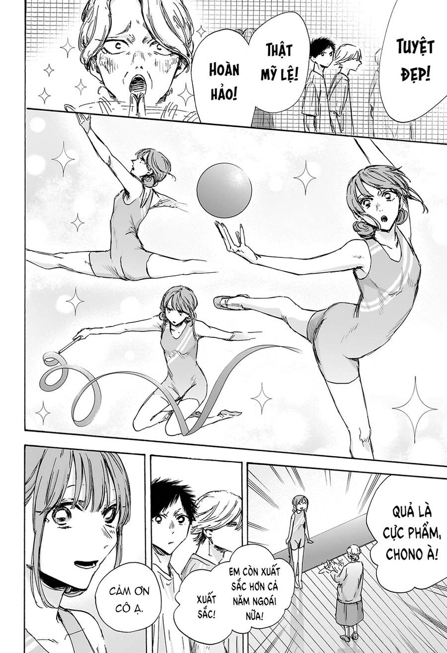 Blue Box Chapter 127 - 5