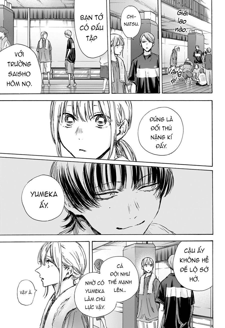 Blue Box Chapter 127 - 8