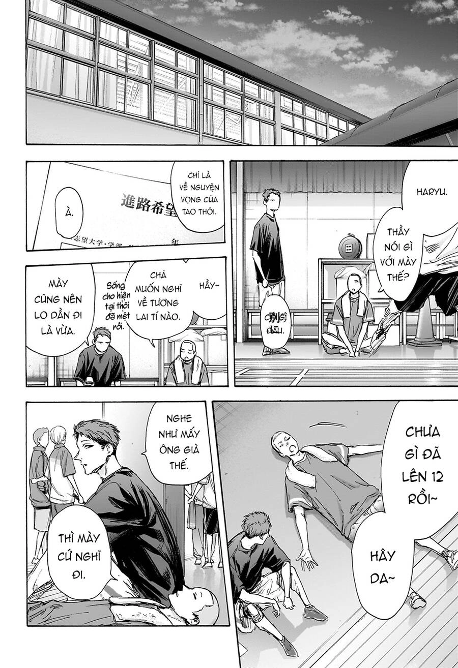 Blue Box Chapter 127 - 15