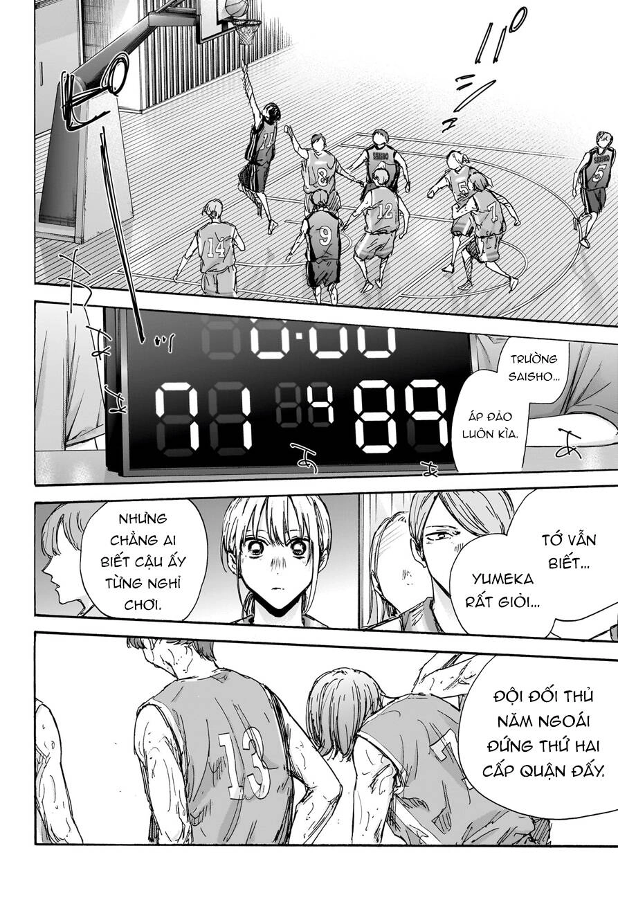 Blue Box Chapter 130 - 5