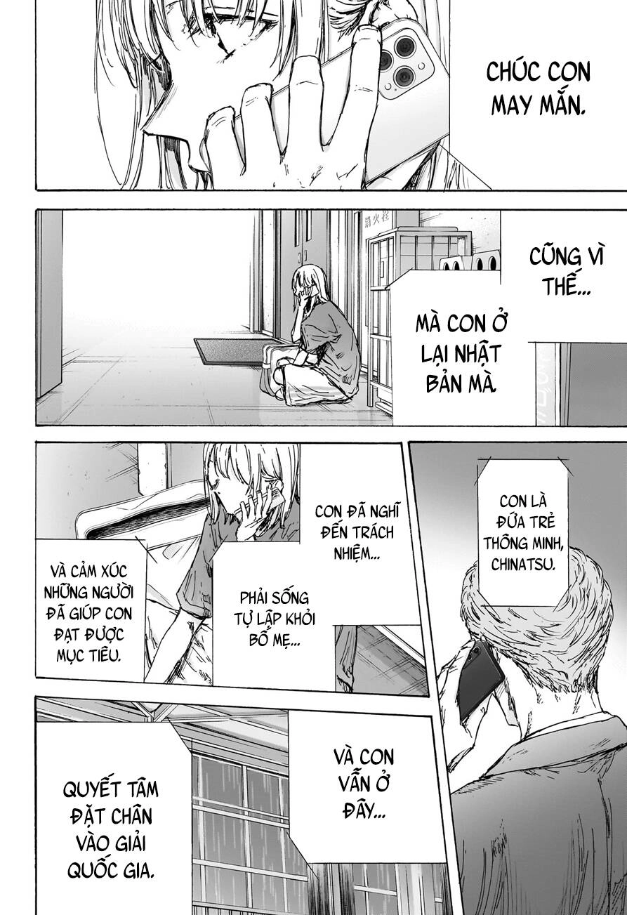 Blue Box Chapter 130 - 13