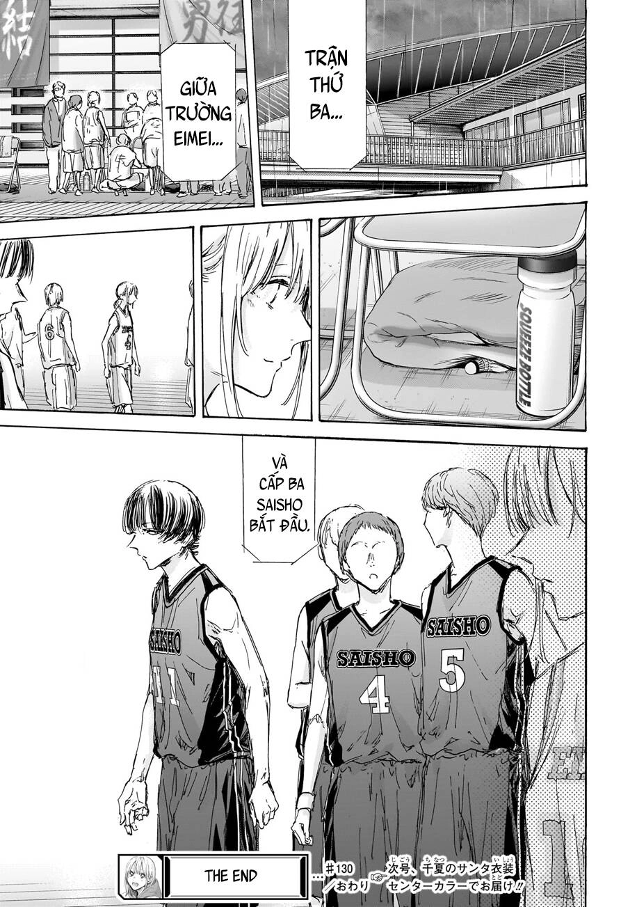 Blue Box Chapter 130 - 20