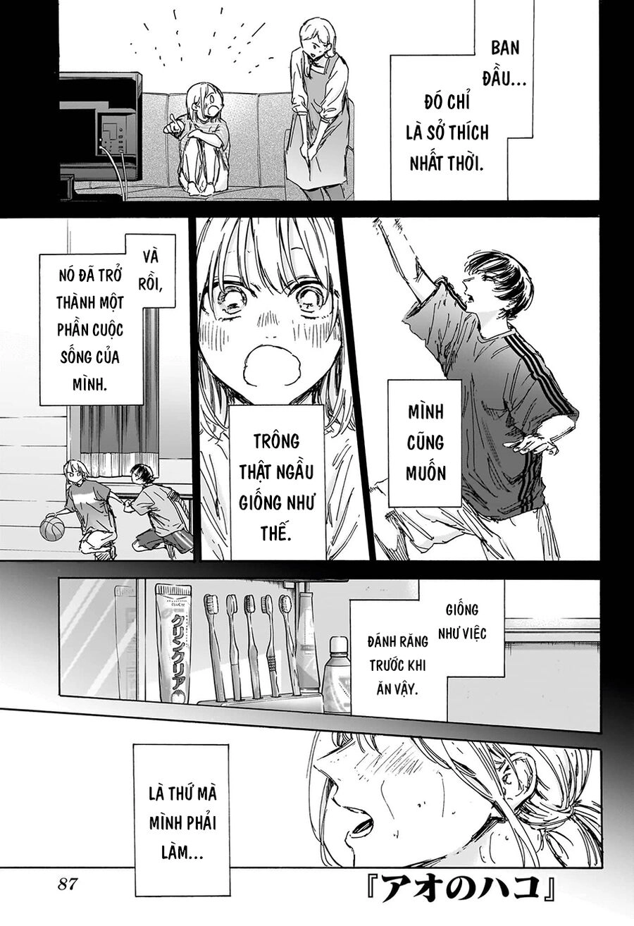 Blue Box Chapter 132 - 2