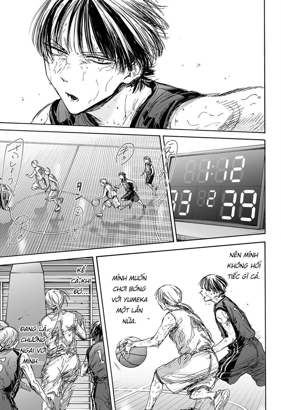 Blue Box Chapter 132 - 14