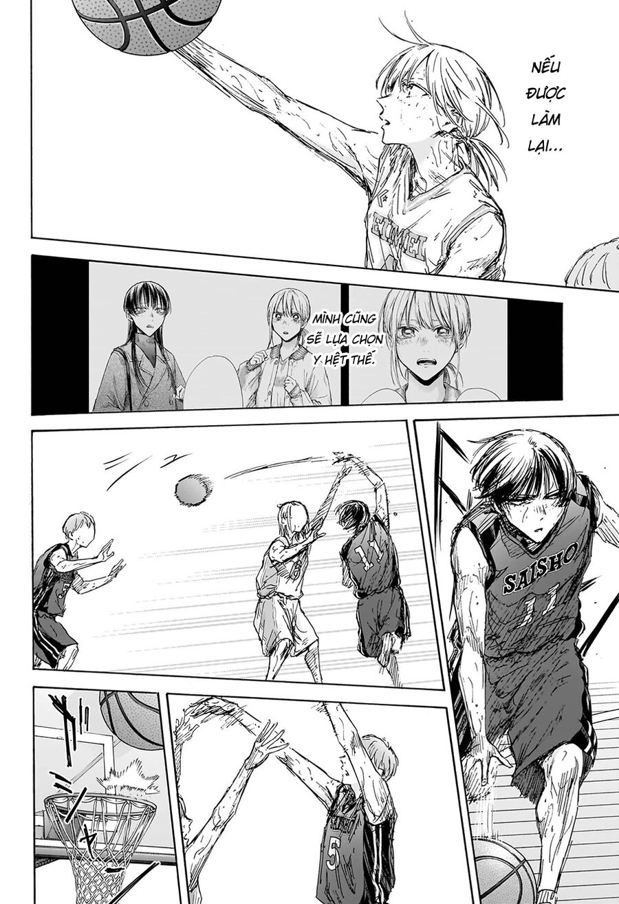 Blue Box Chapter 132 - 15