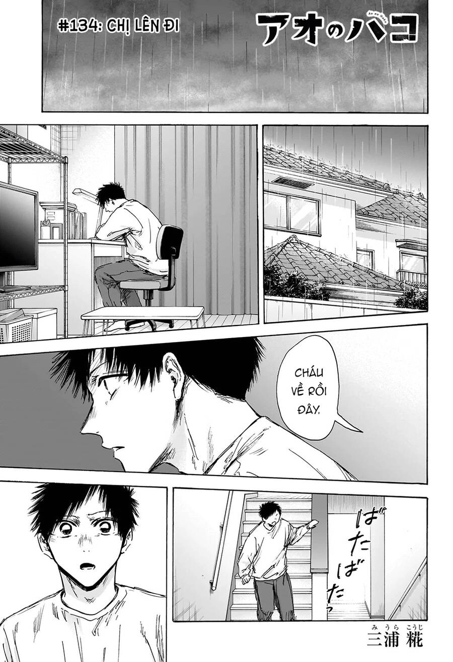 Blue Box Chapter 134 - 2