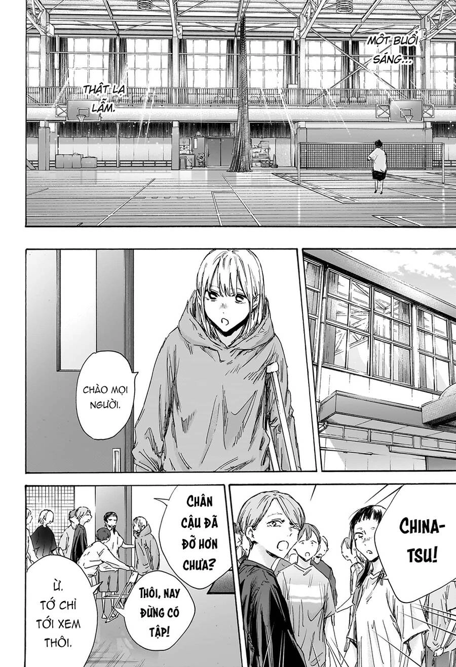 Blue Box Chapter 134 - 7