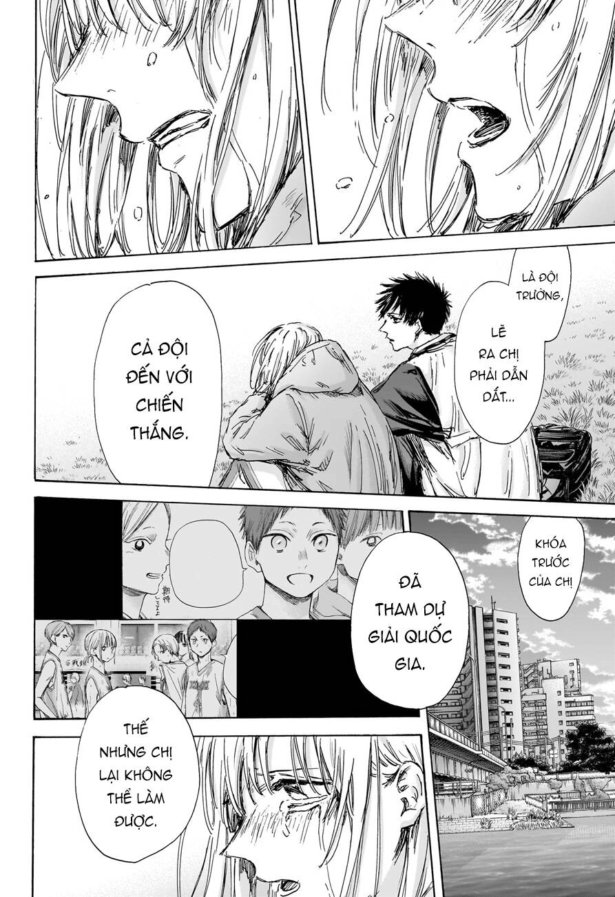 Blue Box Chapter 135 - 3