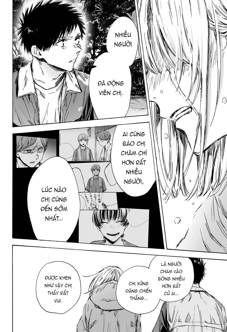 Blue Box Chapter 135 - 5