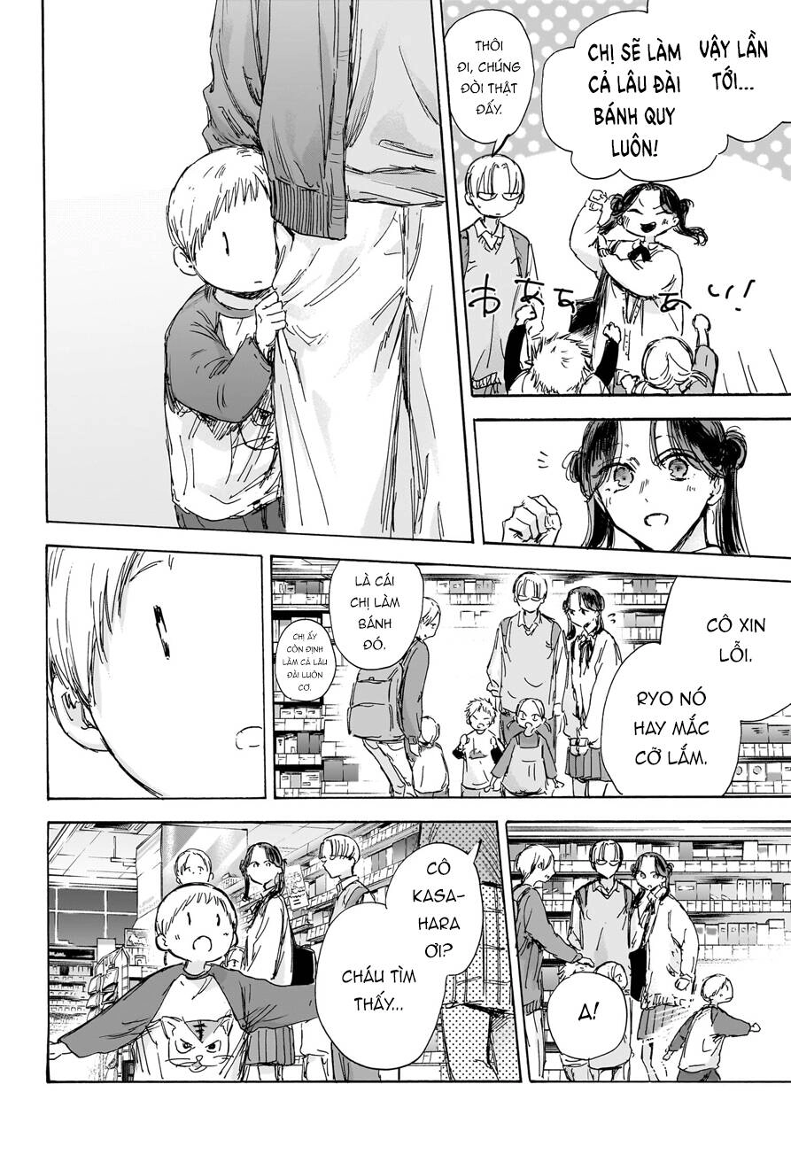 Blue Box Chapter 135 - 16