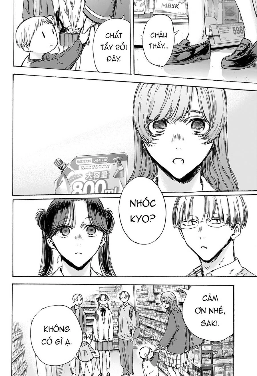 Blue Box Chapter 136 - 3