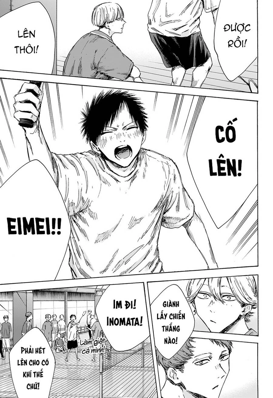 Blue Box Chapter 136 - 16