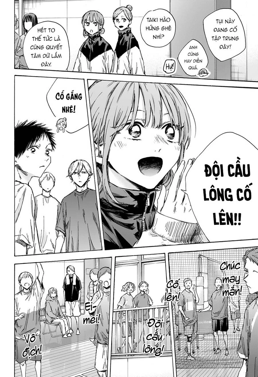 Blue Box Chapter 136 - 17