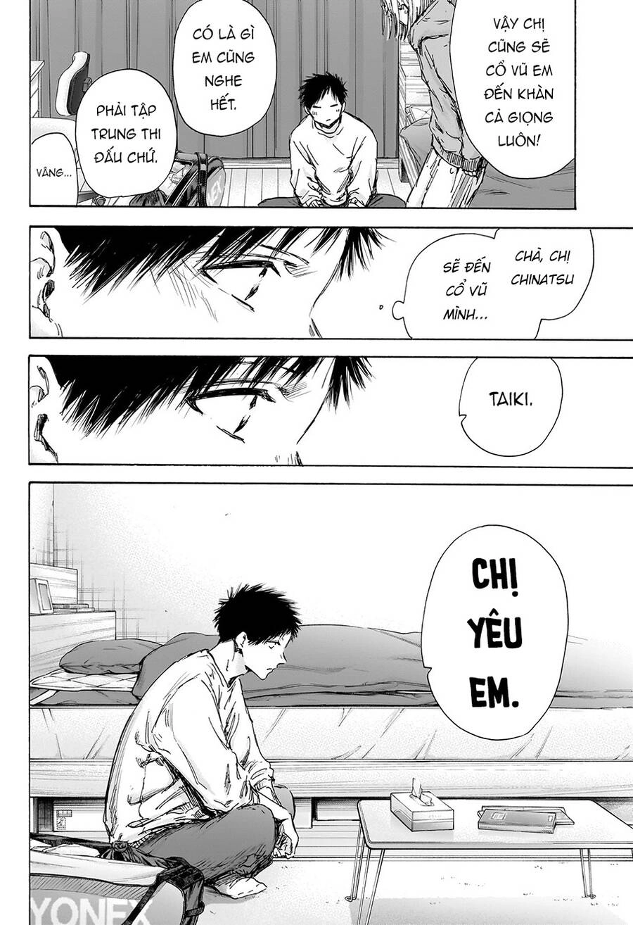 Blue Box Chapter 136 - 21