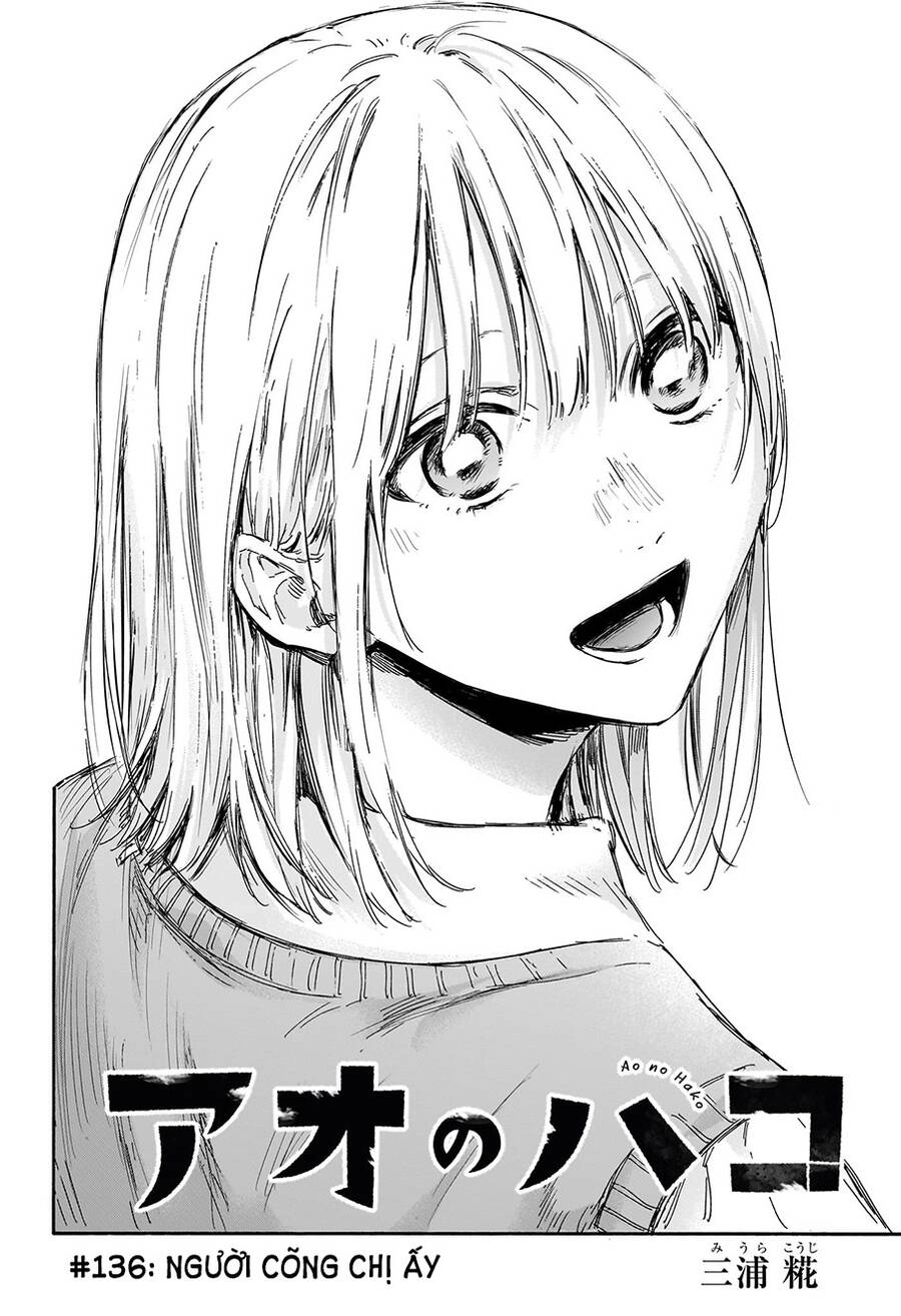 Blue Box Chapter 137 - 3