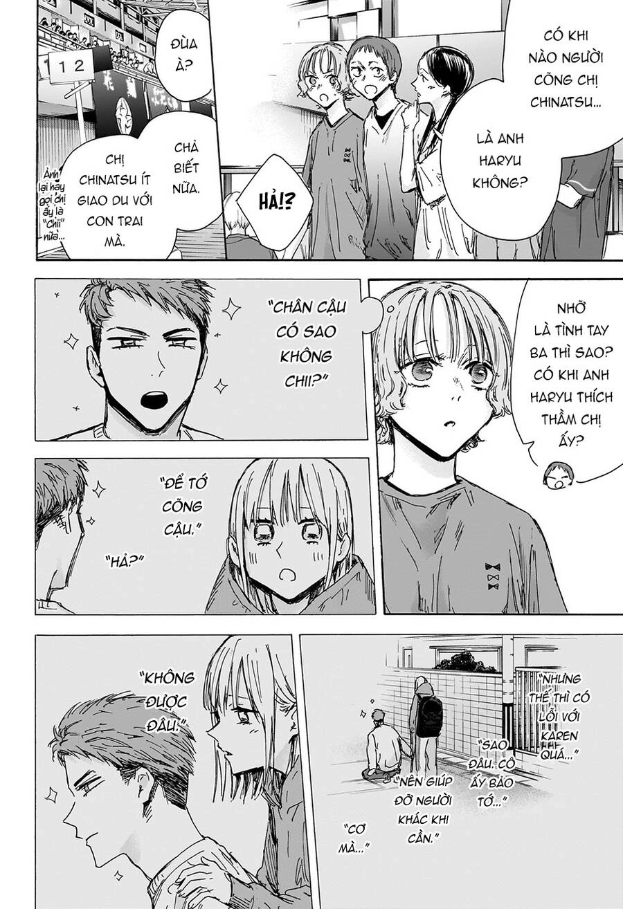 Blue Box Chapter 137 - 11