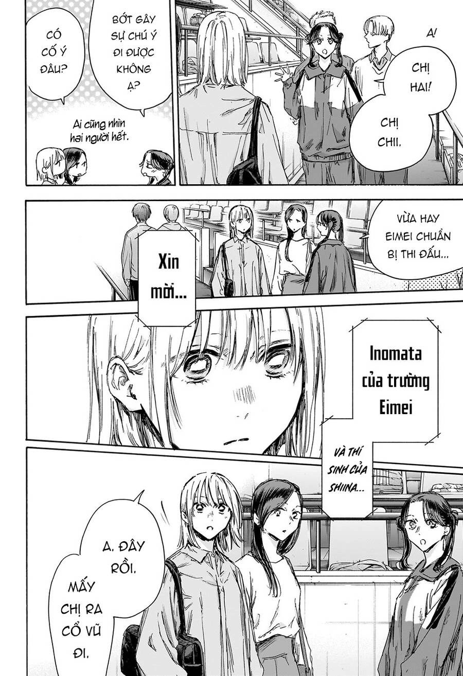 Blue Box Chapter 137 - 13