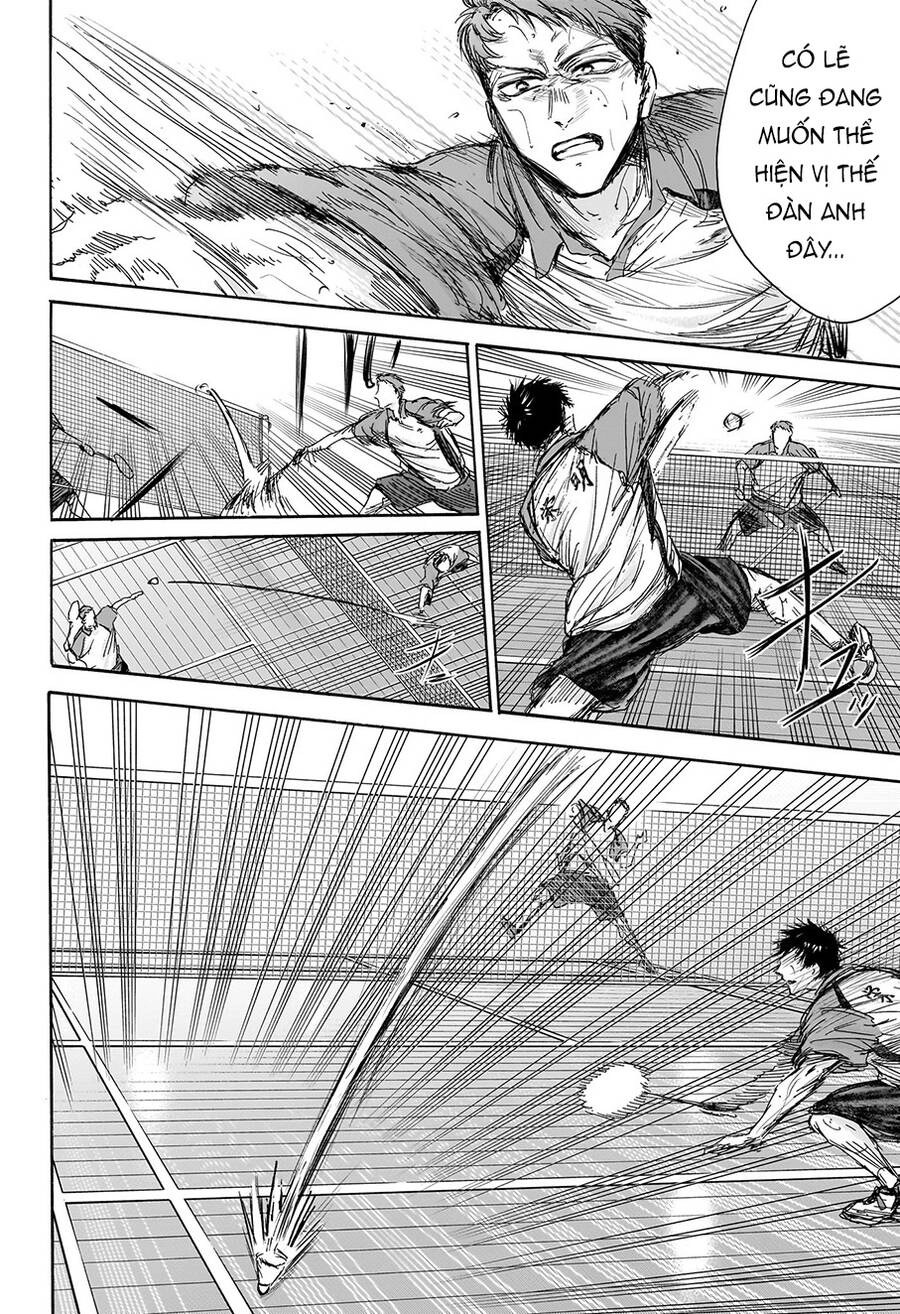 Blue Box Chapter 140 - 3