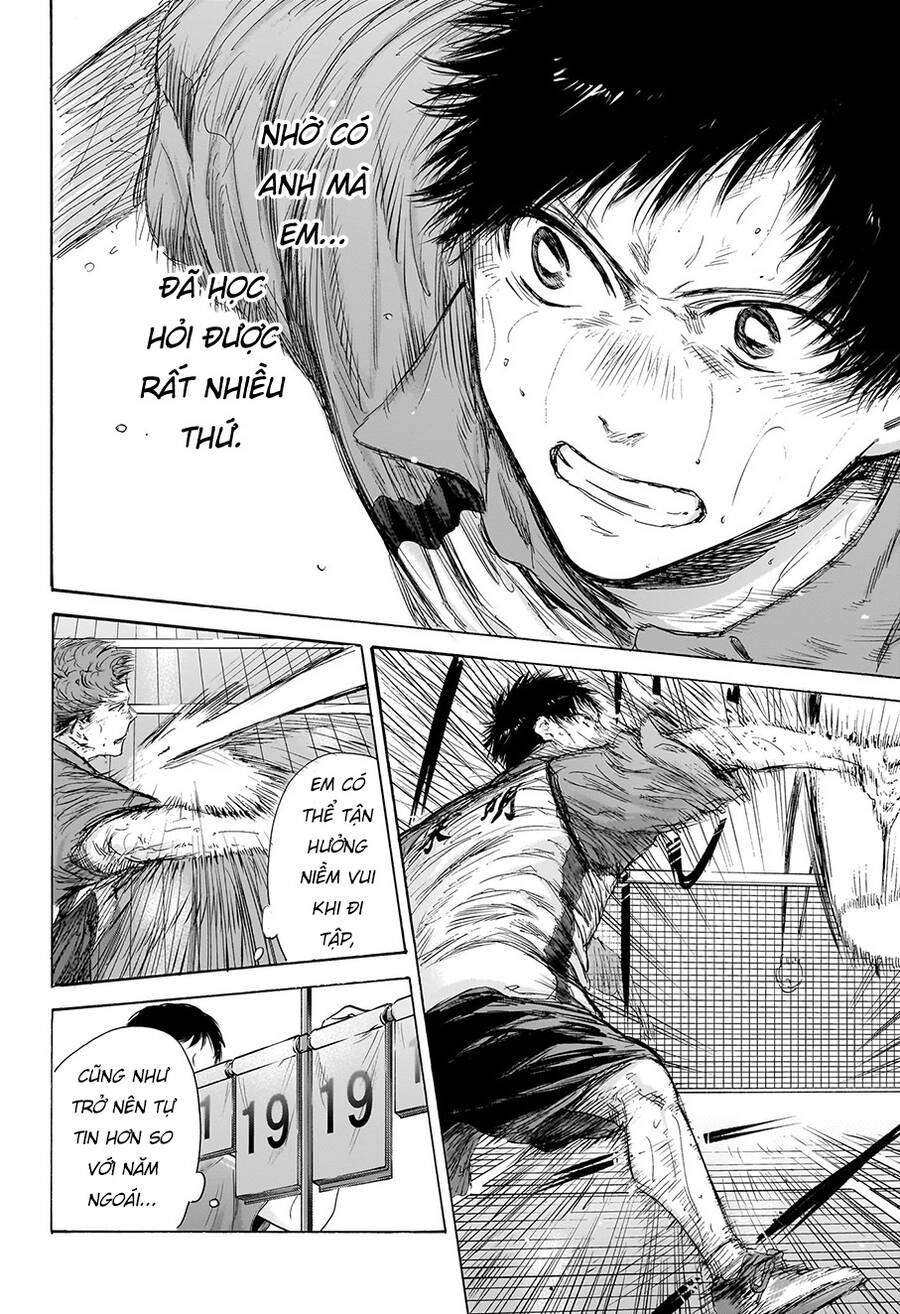 Blue Box Chapter 142 - 9