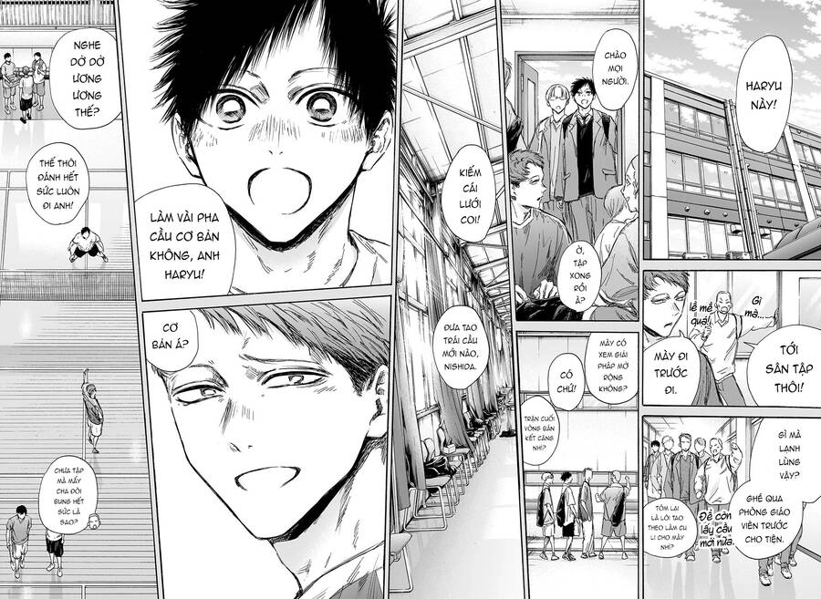 Blue Box Chapter 142 - 11