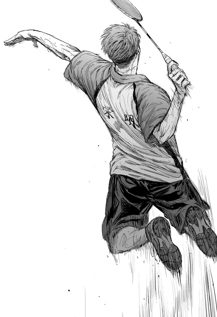 Blue Box Chapter 142 - 12