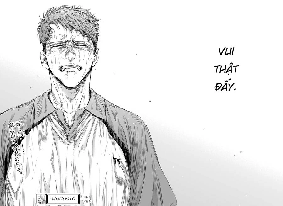 Blue Box Chapter 142 - 16