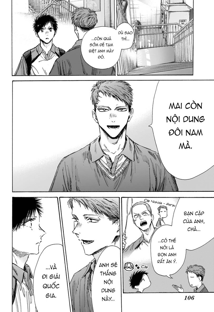 Blue Box Chapter 144 - 3