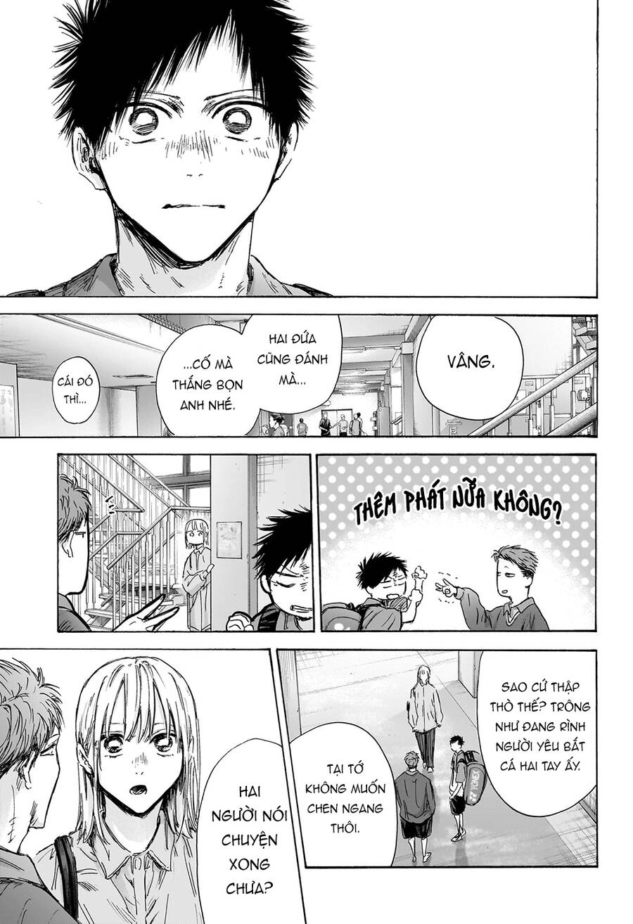 Blue Box Chapter 144 - 4