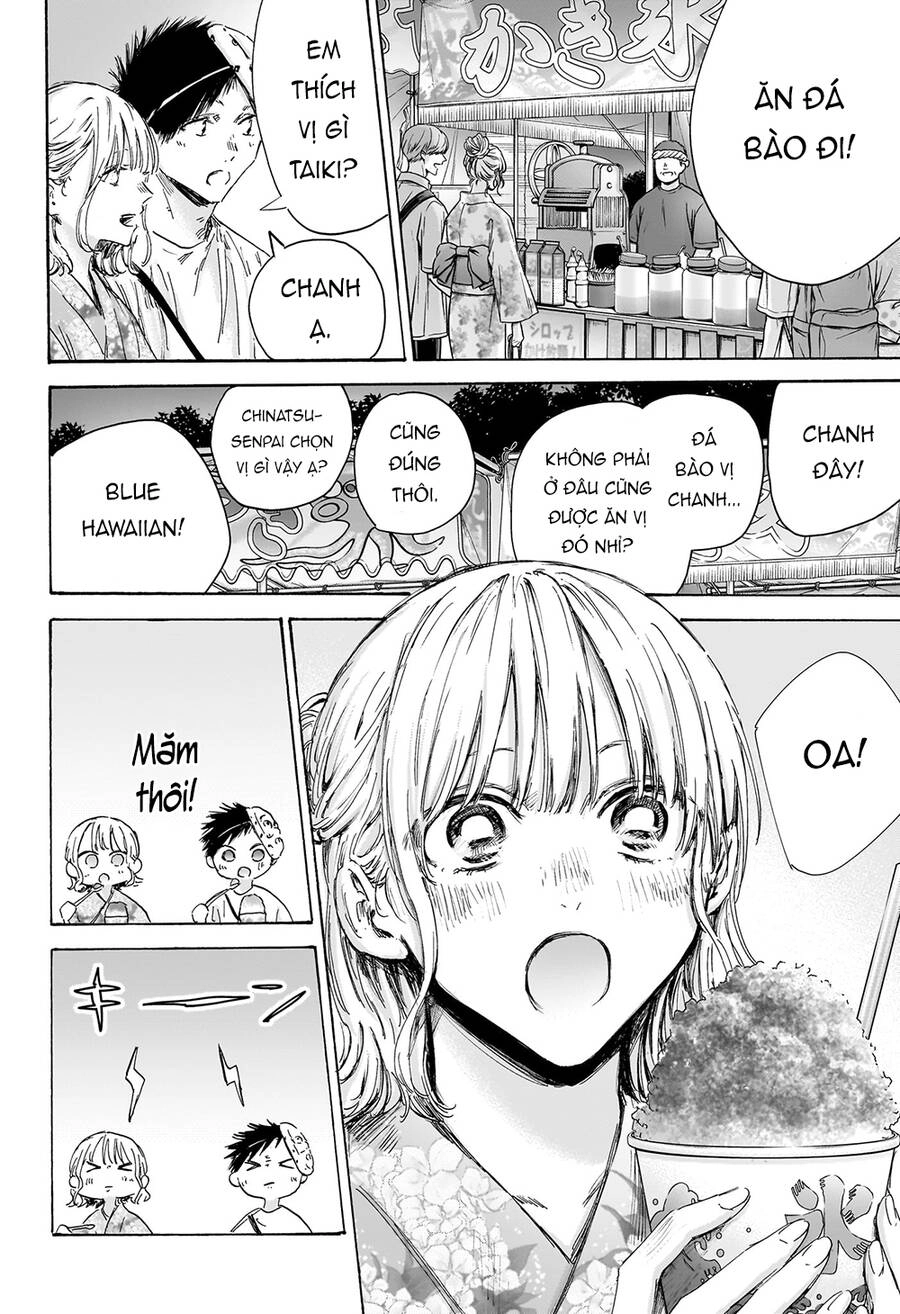 Blue Box Chapter 147 - 3