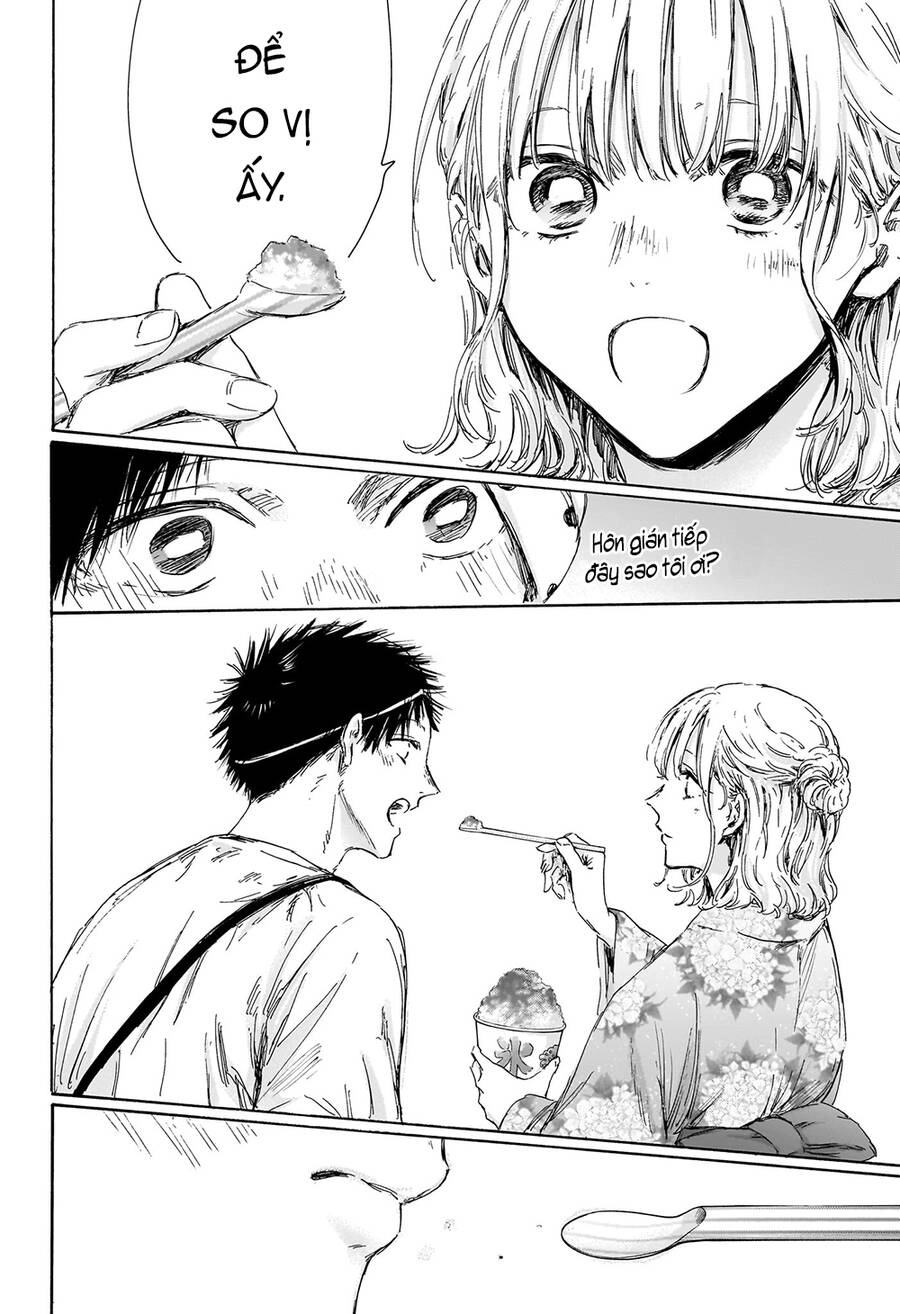 Blue Box Chapter 147 - 5