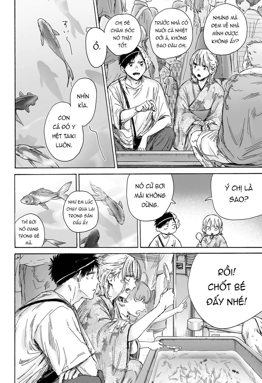 Blue Box Chapter 147 - 9