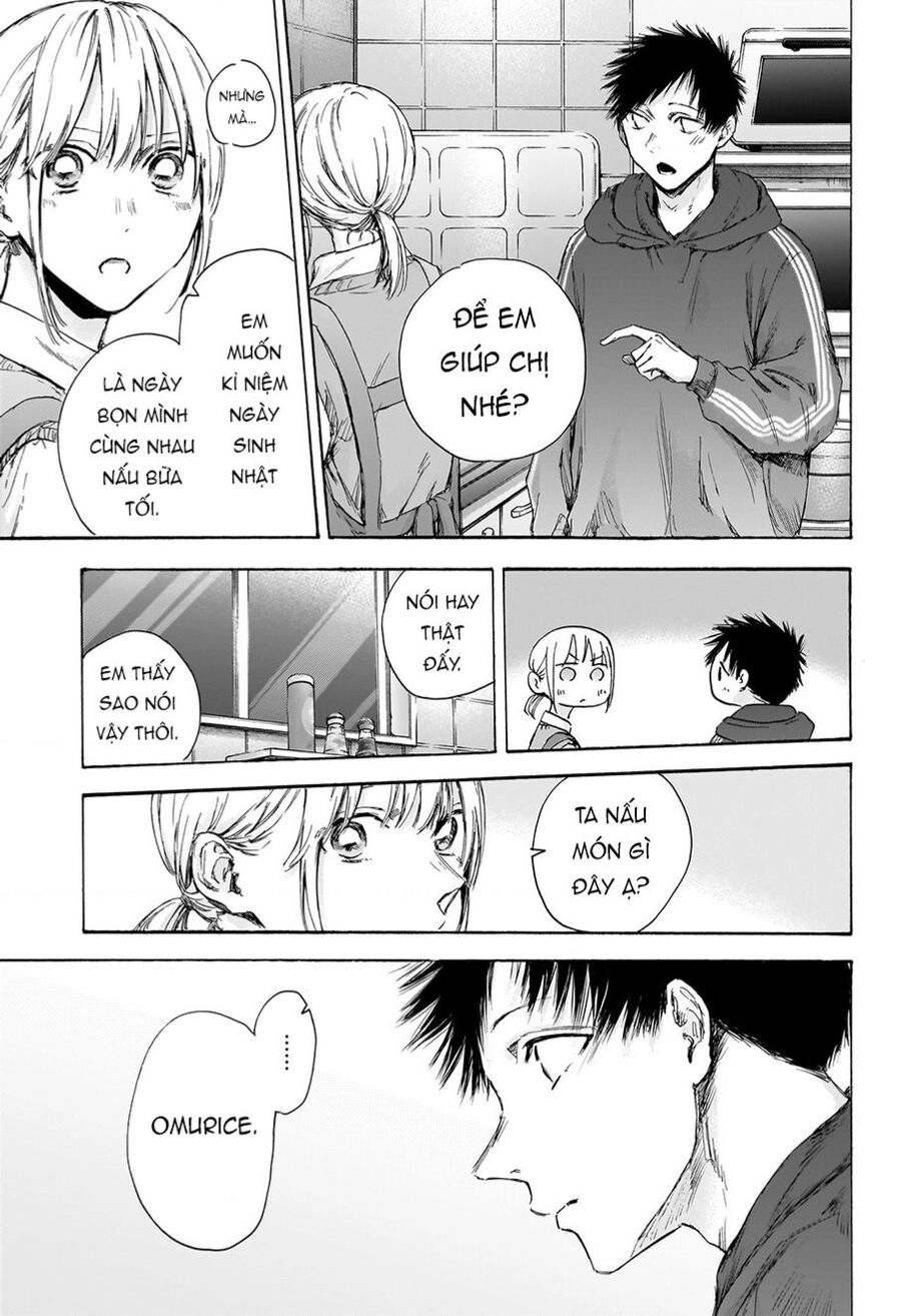 Blue Box Chapter 110 - 5