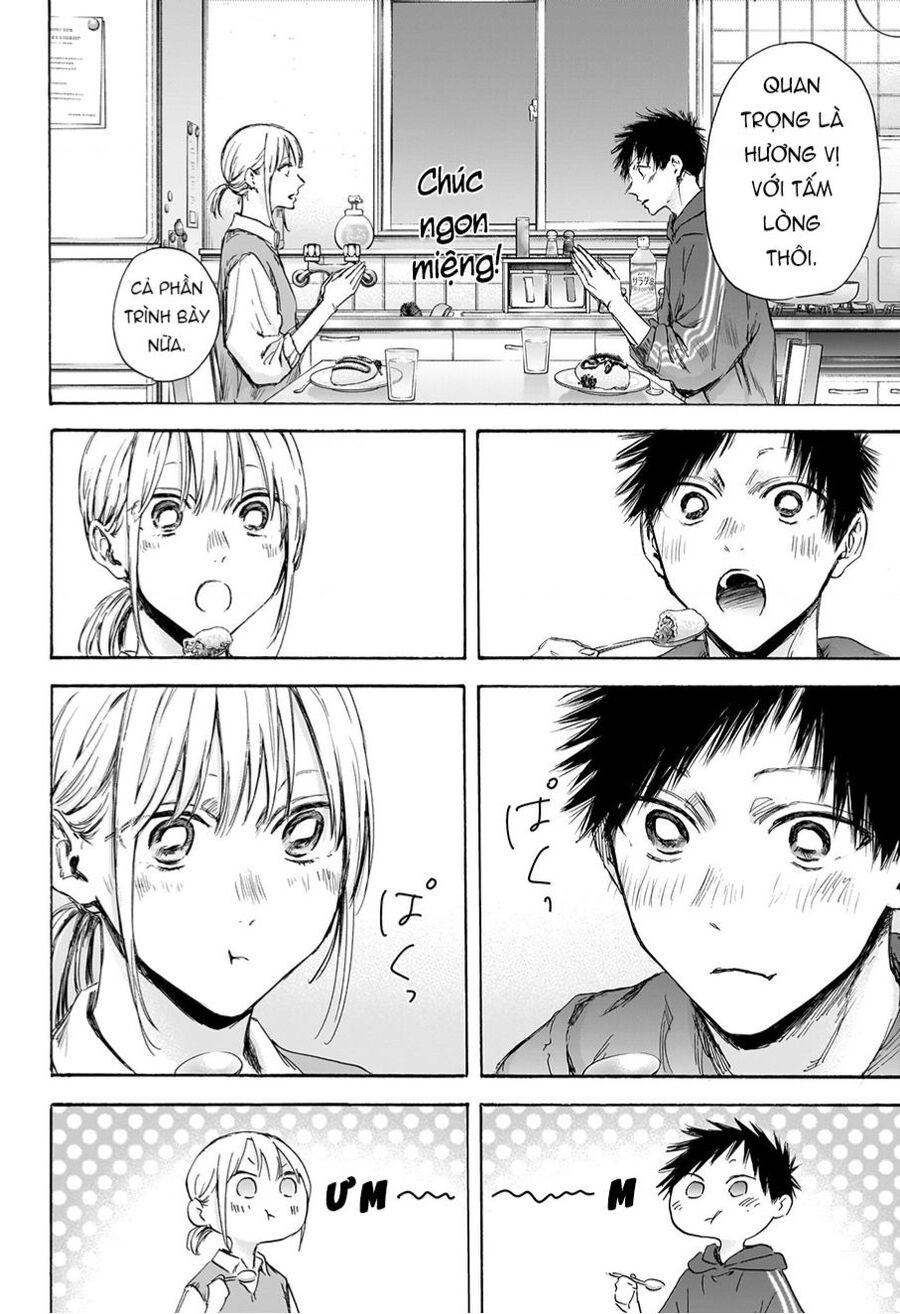 Blue Box Chapter 110 - 12