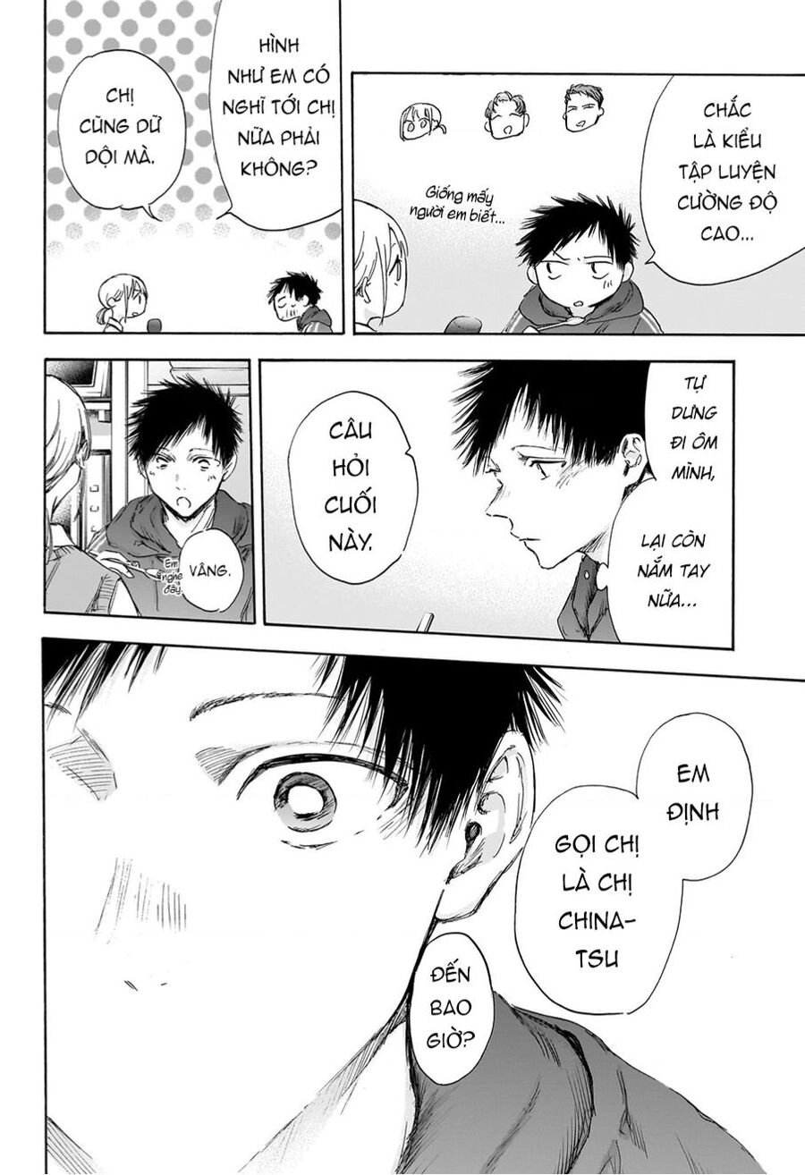 Blue Box Chapter 110 - 16